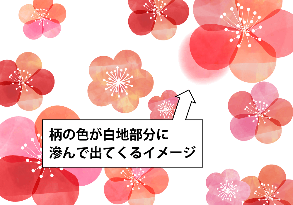新人がびっくりしたこと