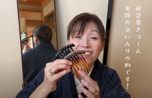 おすすめの夜会巻きコーム