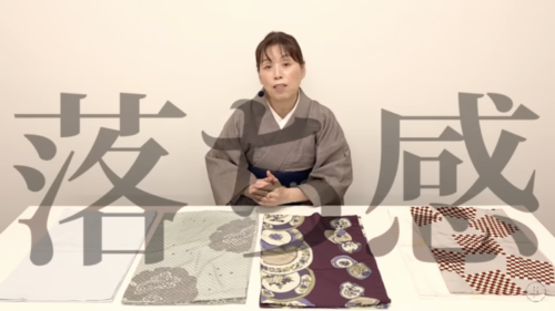 落ち感のある無双