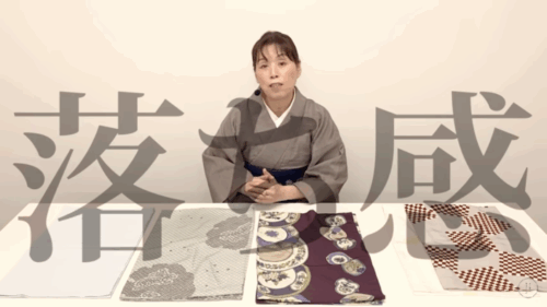 落ち感のある無双