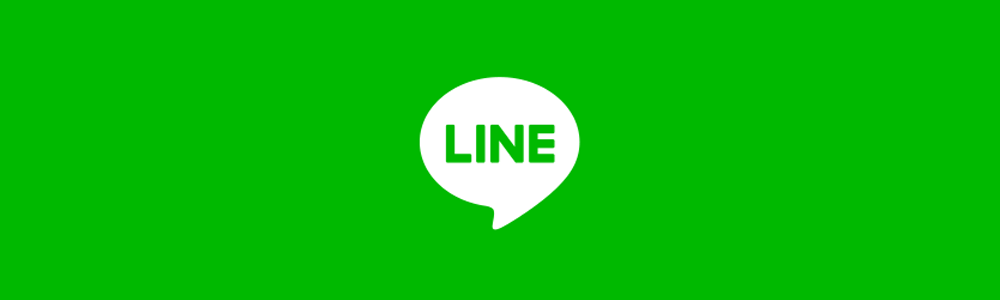LINE