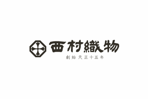 西村織物