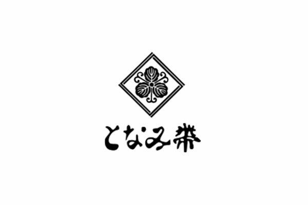 となみ織物株式会社