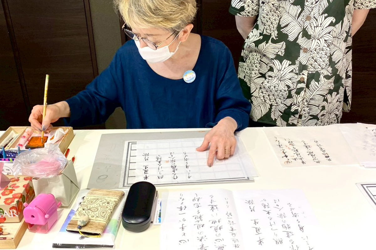 書道(実用ペン習字)