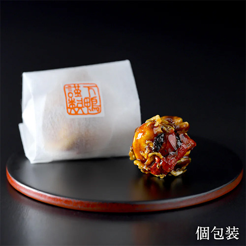 下鴨茶寮 料亭のちりめんナッツ